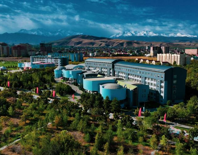 ‑土耳其玛纳斯大学
